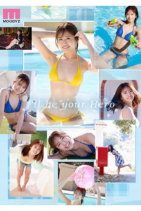 mida00300 川口桜 スレンダー美少女が笑顔で初脱ぎ