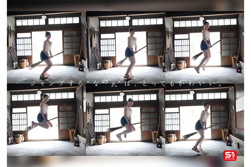 新人NO.1 STYLE 初美なのか シロウト、なのか? 逸材、なのか? Image-5