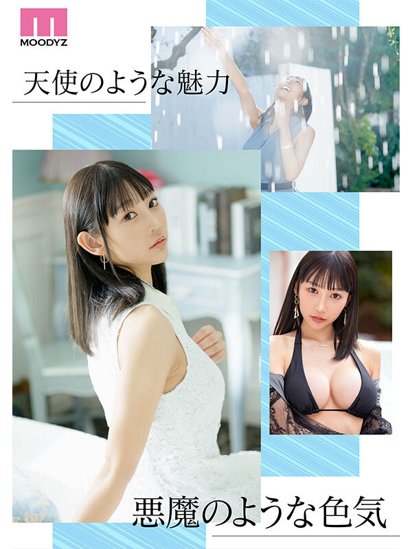 白浜果歩 mikr00038 お姉さん3P・4P・独占配信