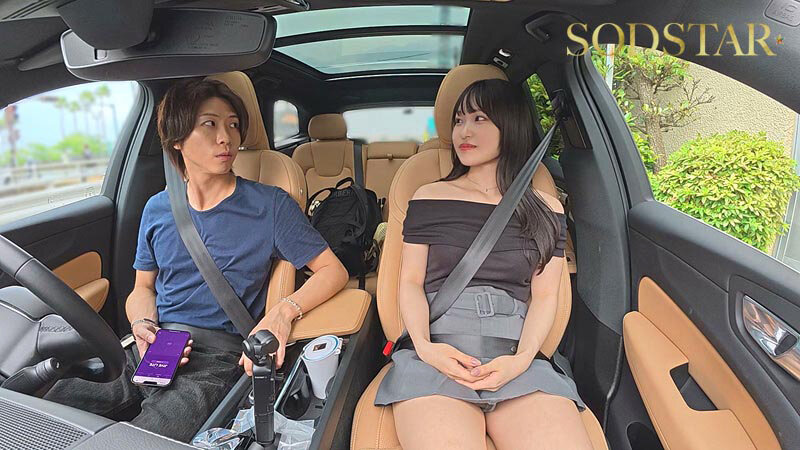 新川空 1start00433 飛びっこドライブ中に限界まで我慢する笑顔が艶っぽい