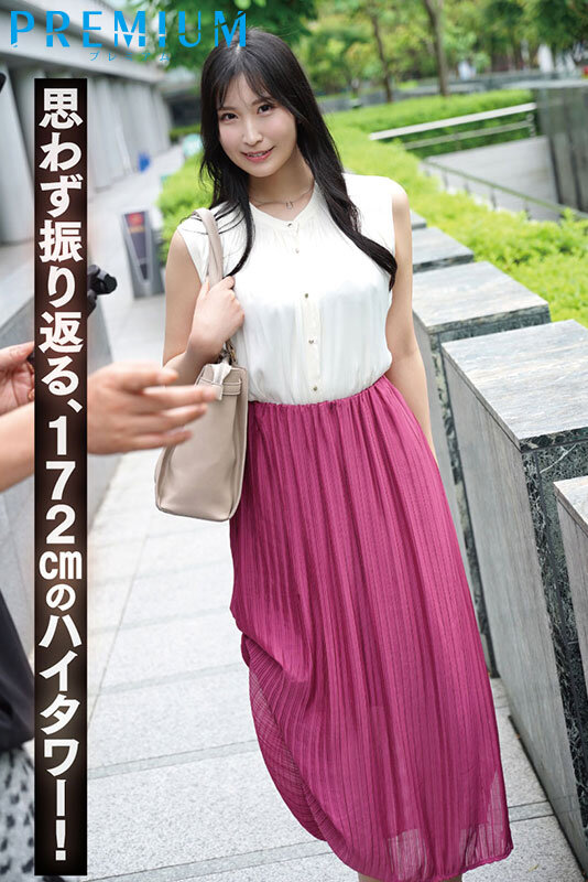 黒木麻央 ミスコン級スタイルが魅せる魅力