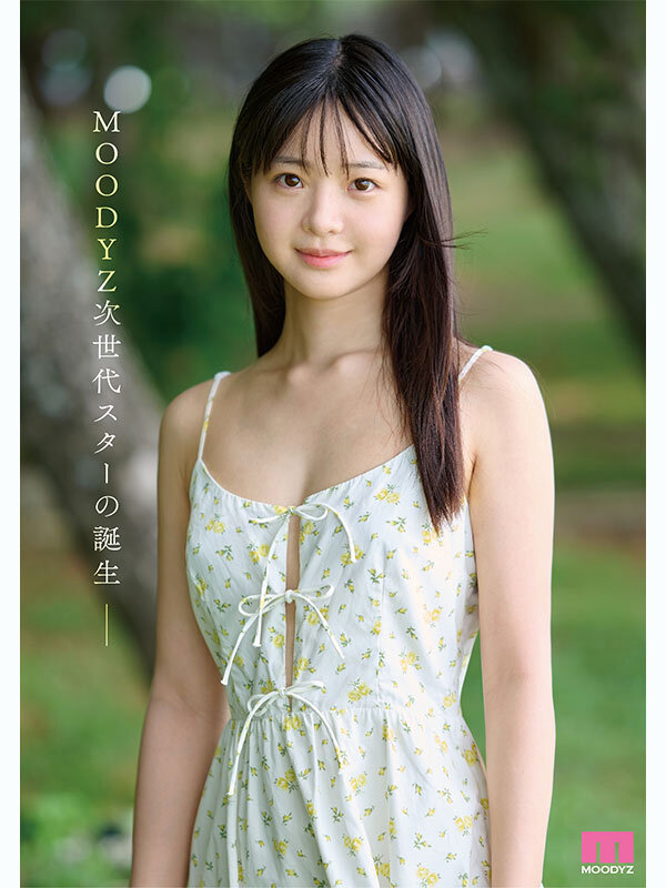 井上もも 奇跡のザ・原石 AV DEBUT Image-2