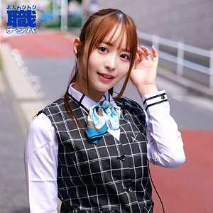 ゆいさん アイキャッチ画像 【推し顔AV女優コレクション】
