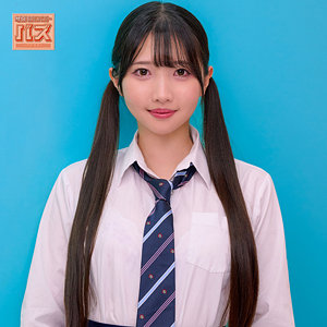ひかり アイキャッチ画像 【推し顔AV女優コレクション】
