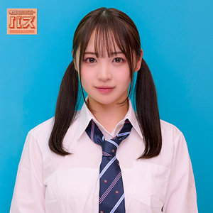 もあ アイキャッチ画像 【推し顔AV女優コレクション】