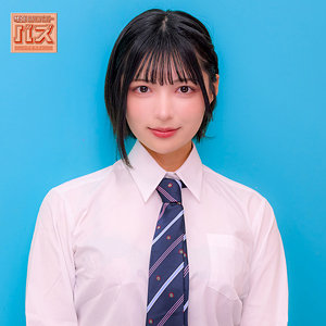 ゆみ アイキャッチ画像 【推し顔AV女優コレクション】