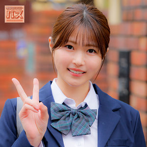 あおい アイキャッチ画像 【推し顔AV女優コレクション】