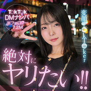 【hut022】Minoli｜素人ホイホイHunt