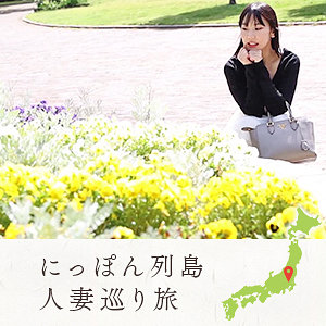 絵里 アイキャッチ画像 【推し顔AV女優コレクション】