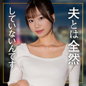 前田まりか アイキャッチ画像 【推し顔AV女優コレクション】