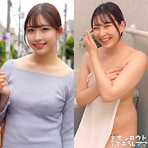 かすみさん アイキャッチ画像 【推し顔AV女優コレクション】