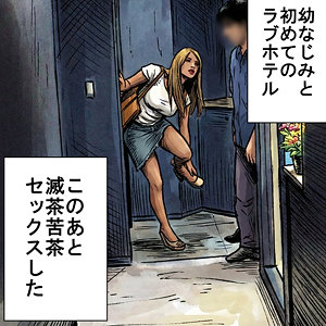 はな アイキャッチ画像 【推し顔AV女優コレクション】