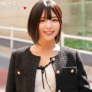 ゆみ アイキャッチ画像 【推し顔AV女優コレクション】