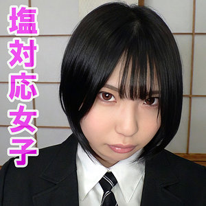 日葵 アイキャッチ画像 【推し顔AV女優コレクション】
