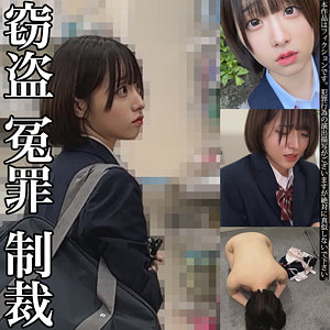 Kちゃん アイキャッチ画像 【推し顔AV女優コレクション】