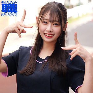 なぎささん アイキャッチ画像 【推し顔AV女優コレクション】