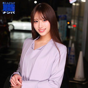かんなさん アイキャッチ画像 【推し顔AV女優コレクション】