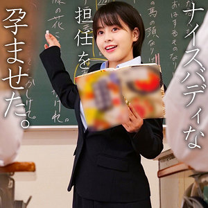 杉浦 アイキャッチ画像 【推し顔AV女優コレクション】