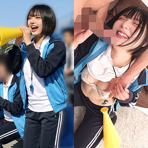 ゆみち アイキャッチ画像 【推し顔AV女優コレクション】