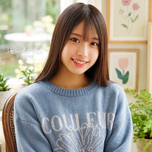 かんな アイキャッチ画像 【推し顔AV女優コレクション】