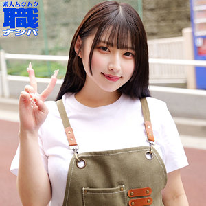 みそのさん アイキャッチ画像 【推し顔AV女優コレクション】