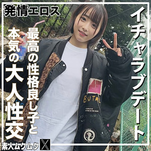 こじみこ アイキャッチ画像 【推し顔AV女優コレクション】