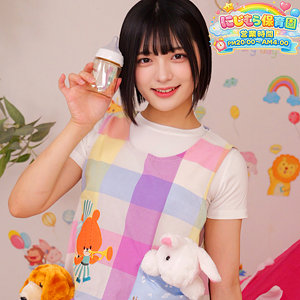 ゆみ アイキャッチ画像 【推し顔AV女優コレクション】