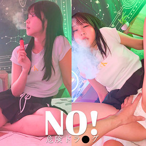 SHIORIN アイキャッチ画像 【推し顔AV女優コレクション】