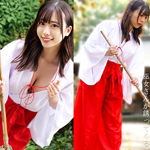 みゆみこ アイキャッチ画像 【推し顔AV女優コレクション】