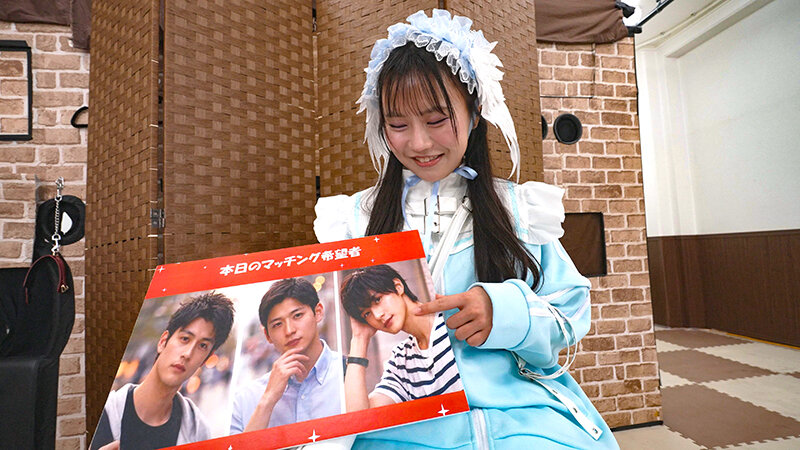 素人バラエティ 地雷女子限定!体の相性だけでカップル成立なるか!?壁穴匿名性交マッチング体験!2 Image-16