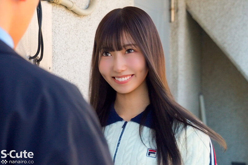 おじさんの好きにシテいいよ。逢沢みゆ Image-4