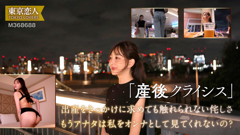 青山ななみ 無料サンプル画像(1) 【推し顔AV女優コレクション】