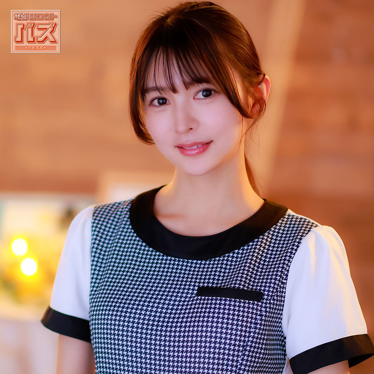 いつき アイキャッチ画像 【推し顔AV女優コレクション】
