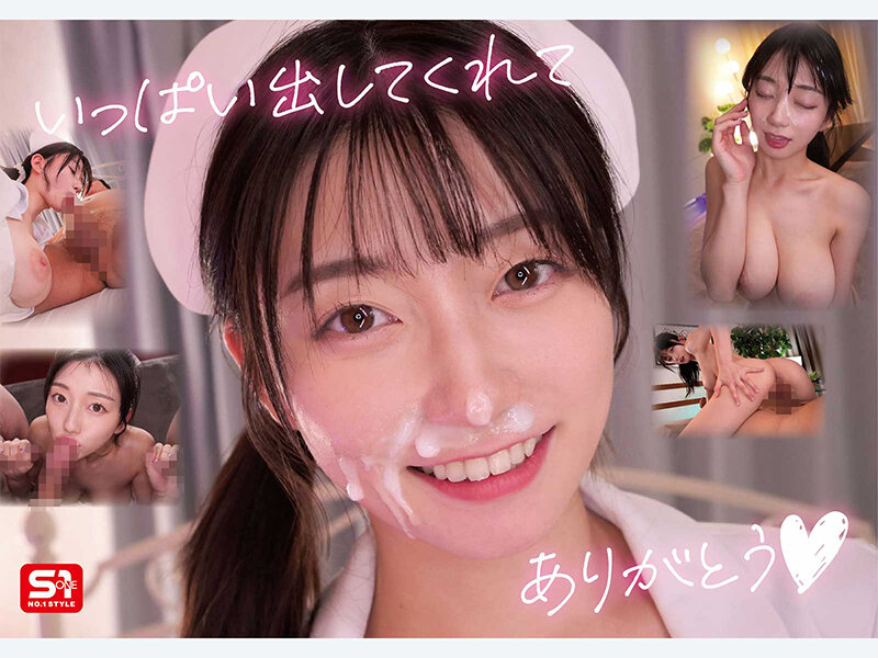 最強ヒロインの 濃厚フェラチオと 大量顔射 瀬戸環奈 Image-9