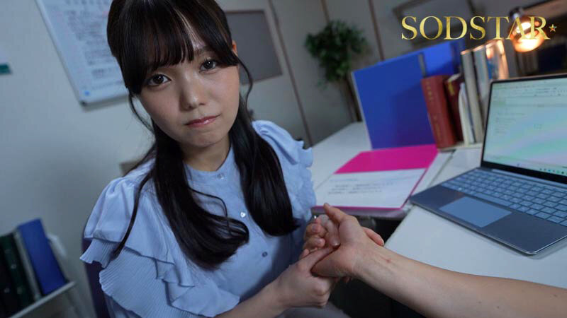 「ここでえっちなことしちゃう..?」声だけでちんちんを元気にしてくれる小悪魔ボイスの松永あかりに耳元で甘々囁き誘惑されてこっそりいちゃいちゃ4シチュエ ーション【バイノーラル録音&完全主観】 Image-2