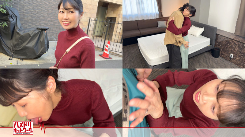 あかり 無料サンプル画像(1) 【推し顔AV女優コレクション】