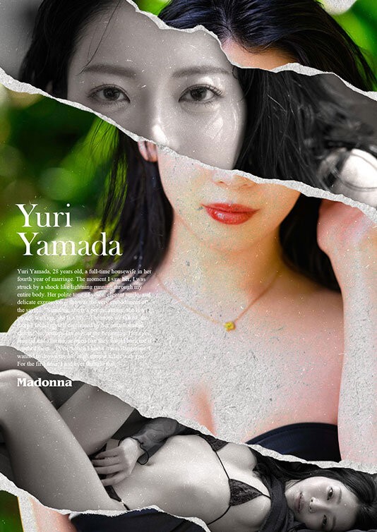 世界でいちばん熱い夏、きっとアナタは彼女に恋をする。Madonna超大型新人 山田ゆり 28 歳 AV DEBUT Image-3