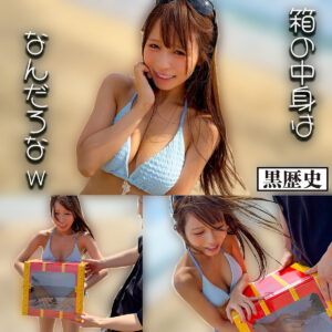 りりか アイキャッチ画像 【推し顔AV女優コレクション】