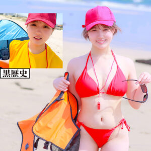 みかん アイキャッチ画像 【推し顔AV女優コレクション】