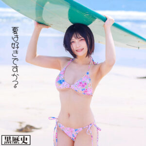 ゆーみん アイキャッチ画像 【推し顔AV女優コレクション】