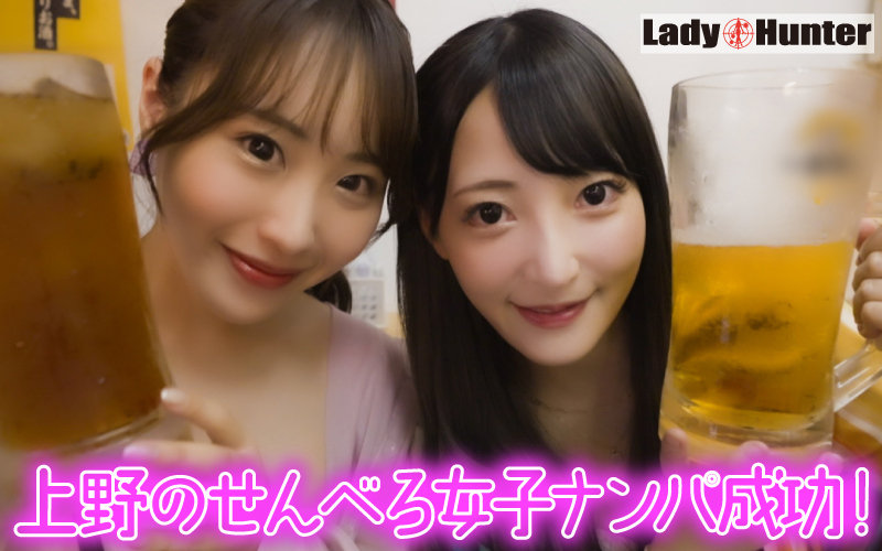 せな&まる 無料サンプル画像(1) 【推し顔AV女優コレクション】