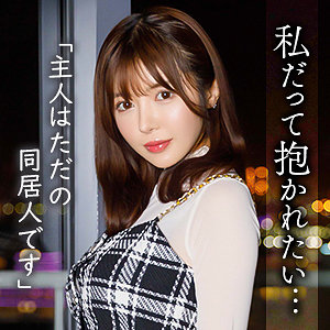 中野まみ アイキャッチ画像 【推し顔AV女優コレクション】