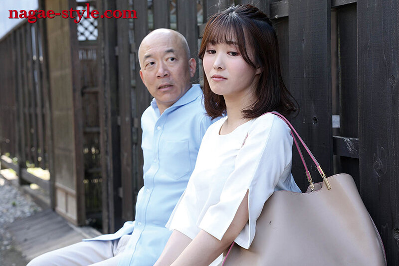 寝取られの館11 ~ダッチワイフにされた妻~ 幾野まち Image-19