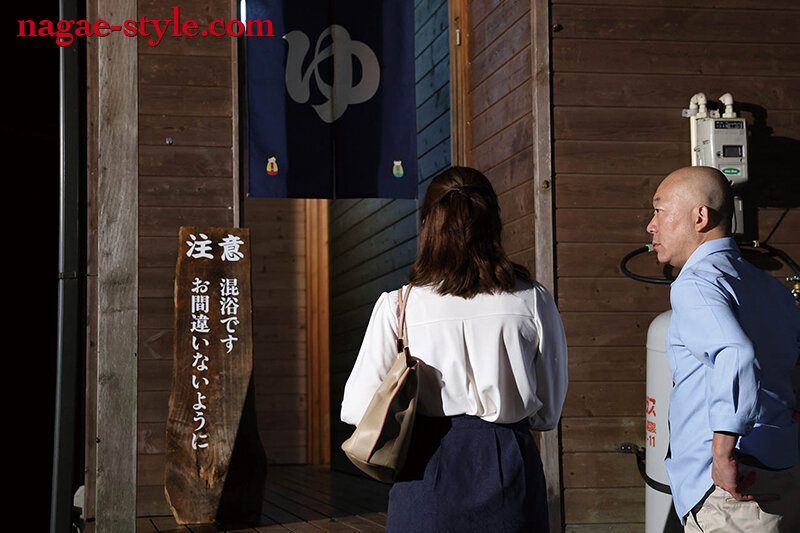 寝取られの館11 ~ダッチワイフにされた妻~ 幾野まち Image-2