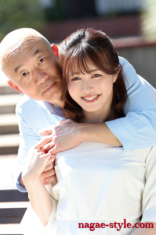 寝取られの館11 ~ダッチワイフにされた妻~ 幾野まち Image-20