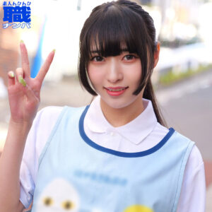 めるさん アイキャッチ画像 【推し顔AV女優コレクション】