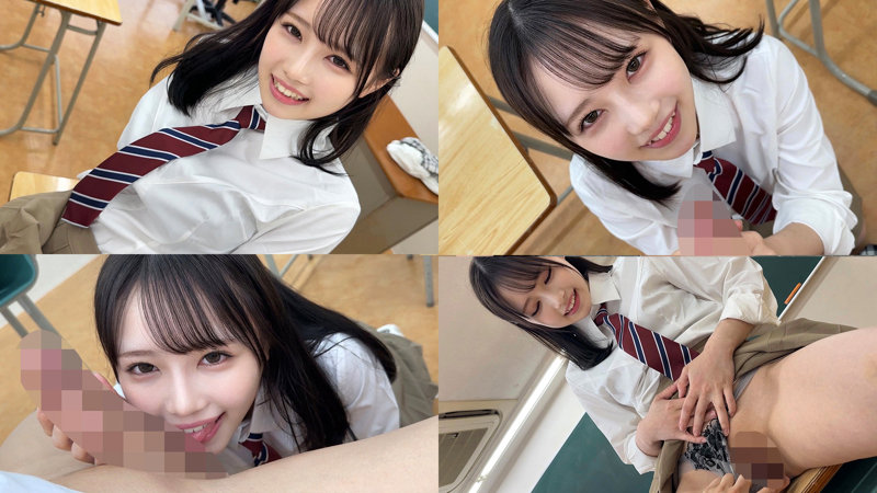 める 無料サンプル画像(3) 【推し顔AV女優コレクション】