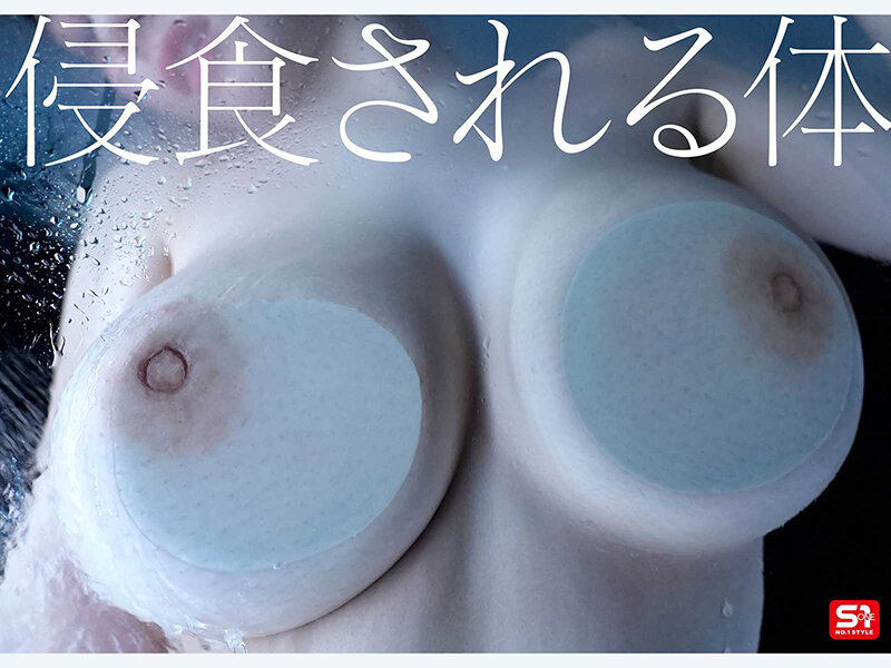 最強ビジュOLさん、出張先で死ぬほど嫌いな中年上司と相部屋… でも過激セクハラにまさかの快楽堕ちしちゃう! 瀬戸環奈 Image-6