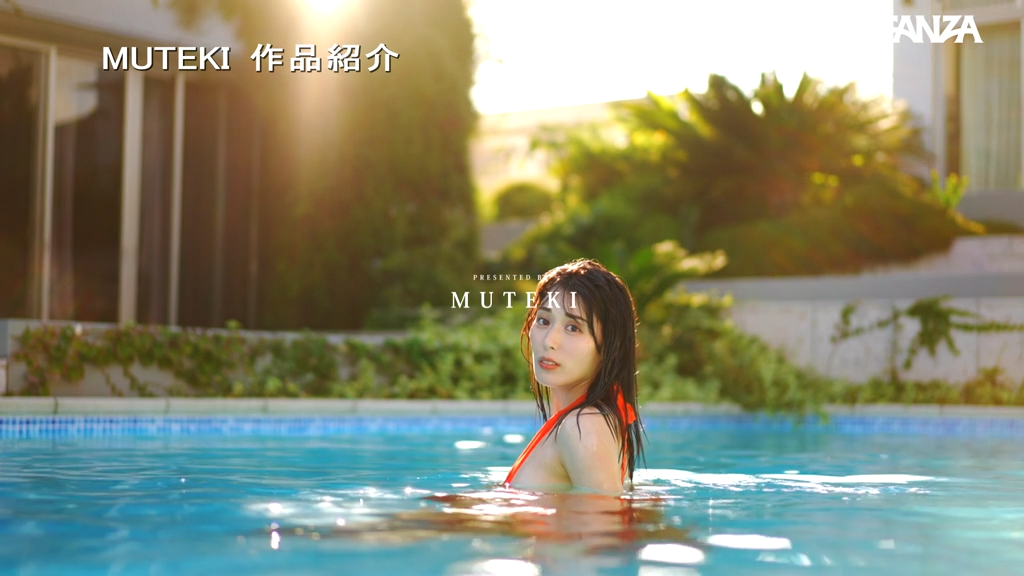 グラドルだった彼女が金松季歩に改名しMUTEKIよりAV女優デビュー