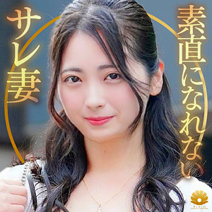 今井えみ BiBiD｜えみさん｜dht1267のジャケット画像